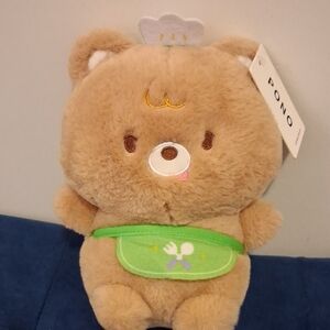 Plush Bear Stuffed Toy - Light Brown with Green Pouch
